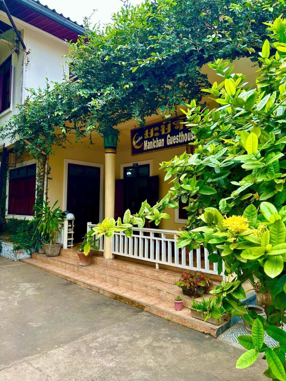 Manichan Guesthouse Luang Prabang Exterior photo